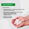 Greenfield Антимоль-эффект (таблетки для защиты от моли)