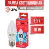 Лампа светодиод ECO B35-10W-840-E27 ЭРА