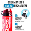 161506-010 Бутылка