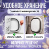 Складная чаша №02 AK 699
