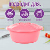 Круглая миска с крышкой 14 л (Микс)