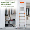 Стремянка (6 ступеней)