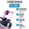 161506-004 Бутылка