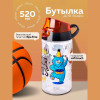 Бутылка 520 мл декор - Circus мод.161821-360 (Турция)