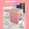 Ёмкость "Уют" 1,2л с ложкой (сахар)