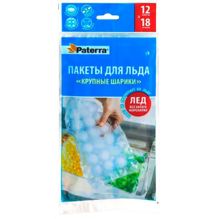 Пакеты для приготовления льда PATERRA (форма - шарики), 12 пакетов по 18 ячеек