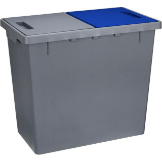 Контейнер для мусора 2-х секционный 40 л (20+20 л)  Серый